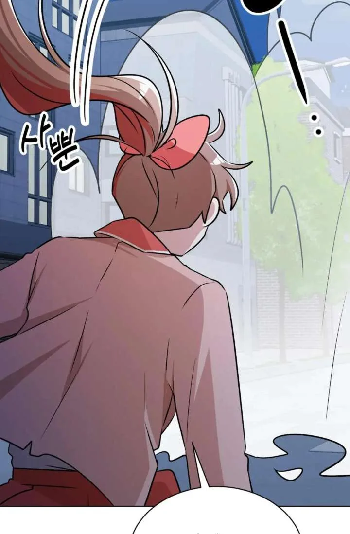 Magical Girl 78 Years Old Ma Bok-Hee Chapter 2 page 61