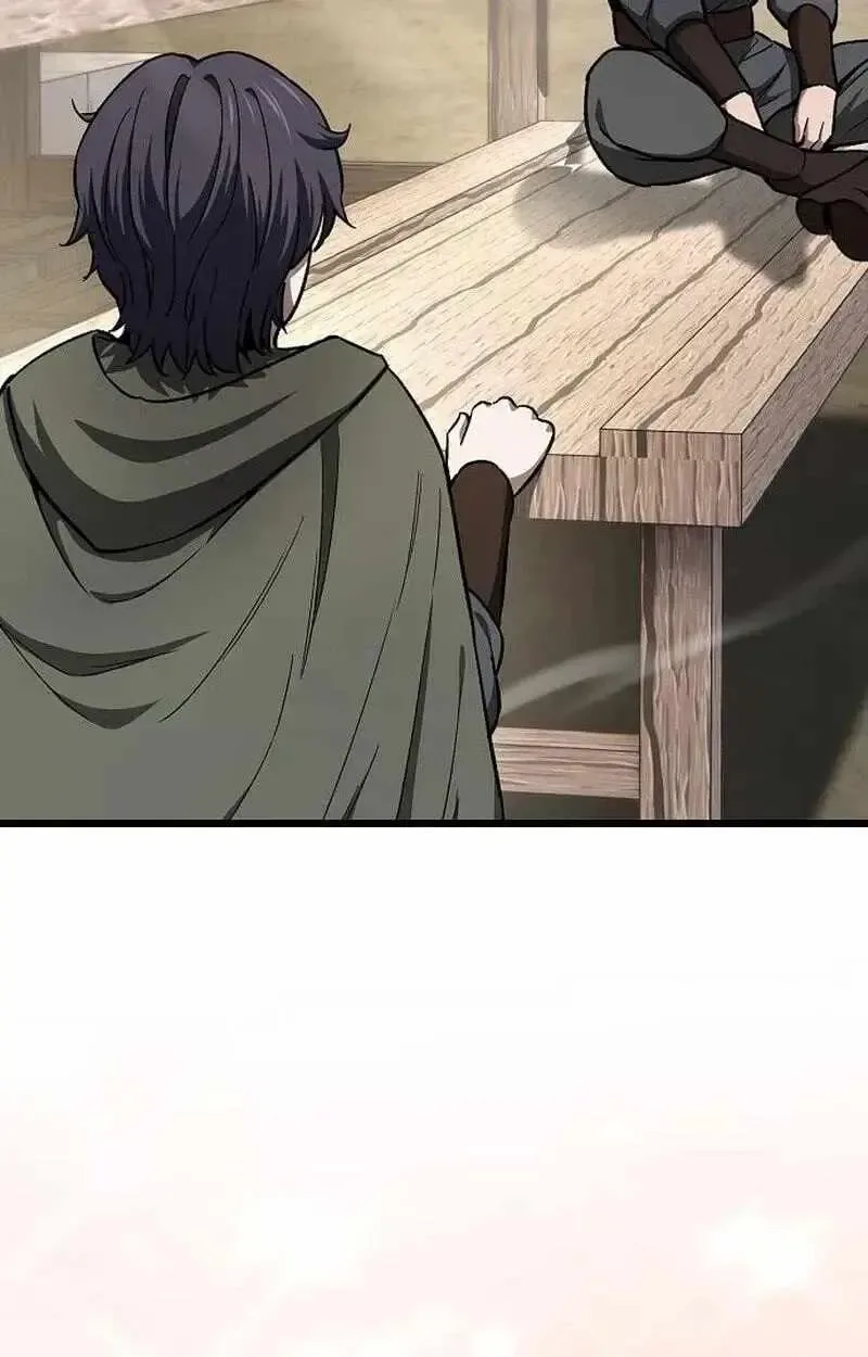 Magic Lord Chapter 54 page 17