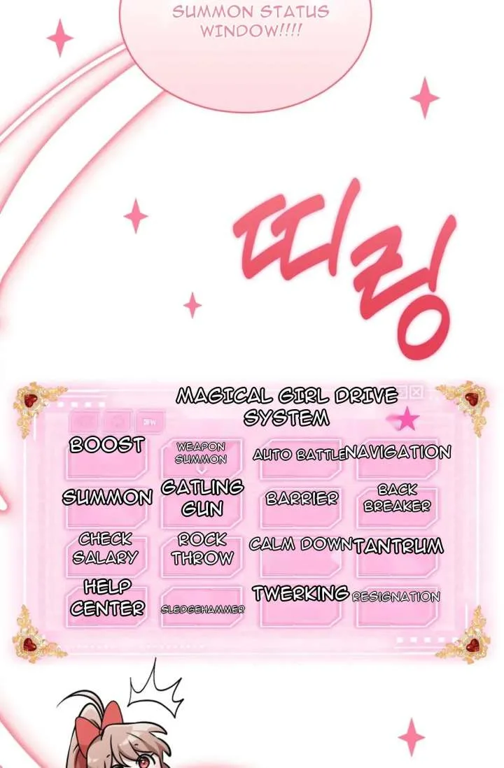 Magical Girl 78 Years Old Ma Bok-Hee Chapter 2 page 49