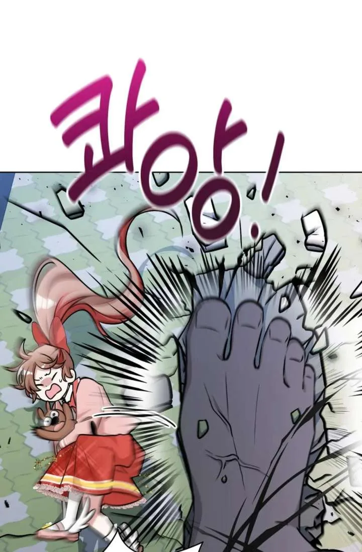 Magical Girl 78 Years Old Ma Bok-Hee Chapter 2 page 22