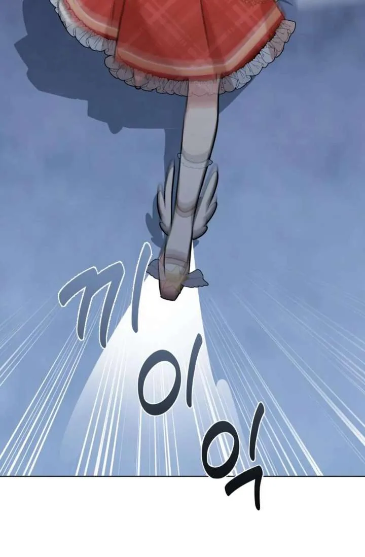 Magical Girl 78 Years Old Ma Bok-Hee Chapter 2 page 124