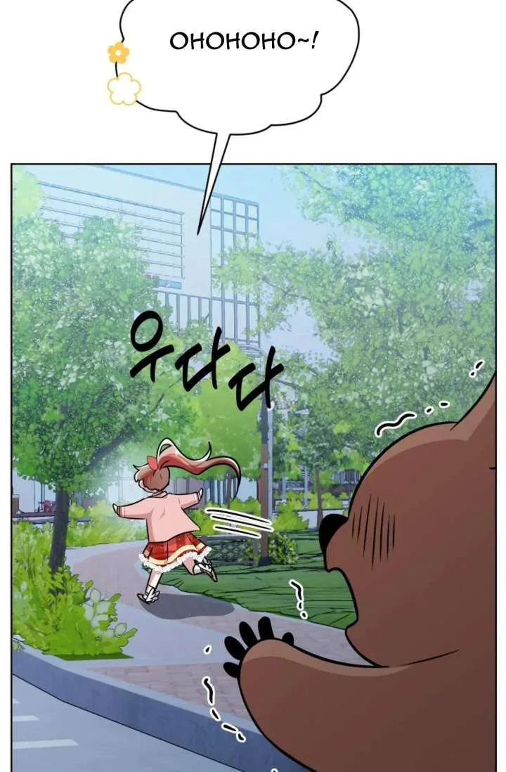 Magical Girl 78 Years Old Ma Bok-Hee Chapter 2 page 165