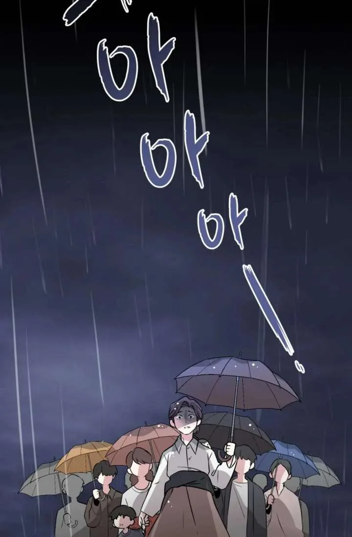 Magical Girl 78 Years Old Ma Bok-Hee Chapter 1 page 32