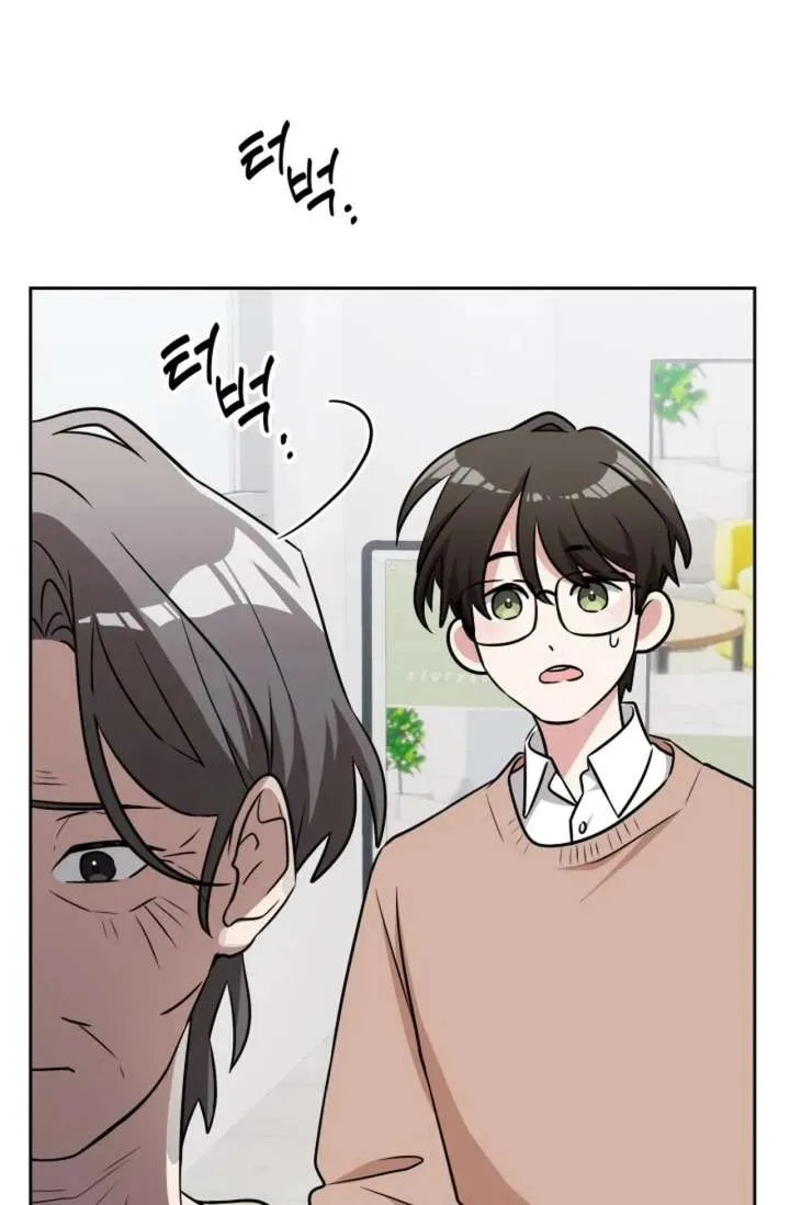 Magical Girl 78 Years Old Ma Bok-Hee Chapter 3 page 123