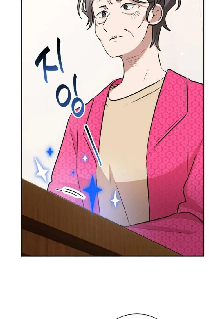 Magical Girl 78 Years Old Ma Bok-Hee Chapter 3 page 69