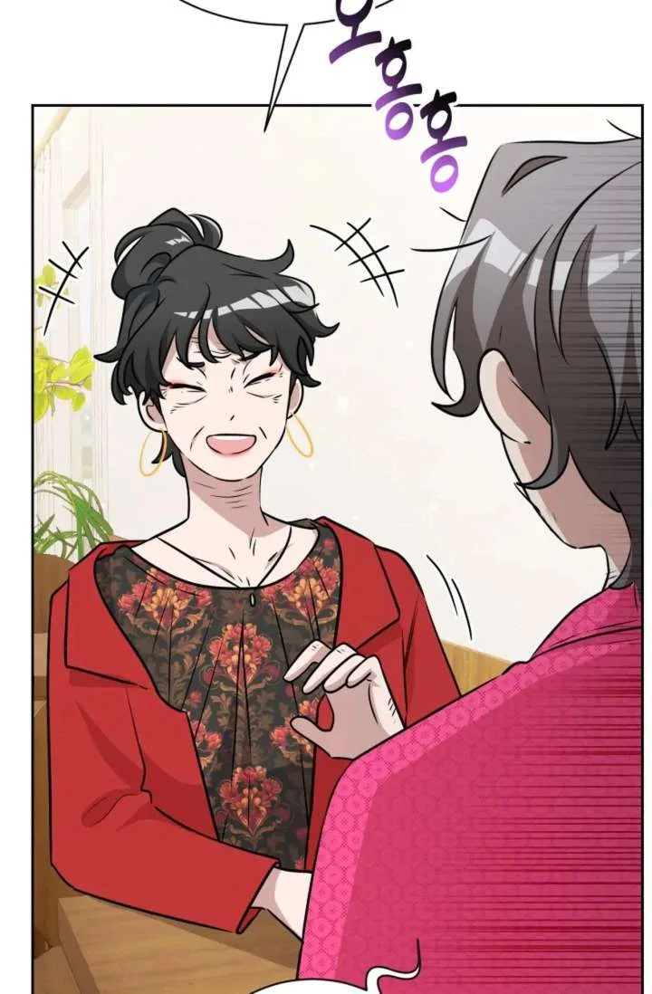 Magical Girl 78 Years Old Ma Bok-Hee Chapter 3 page 67