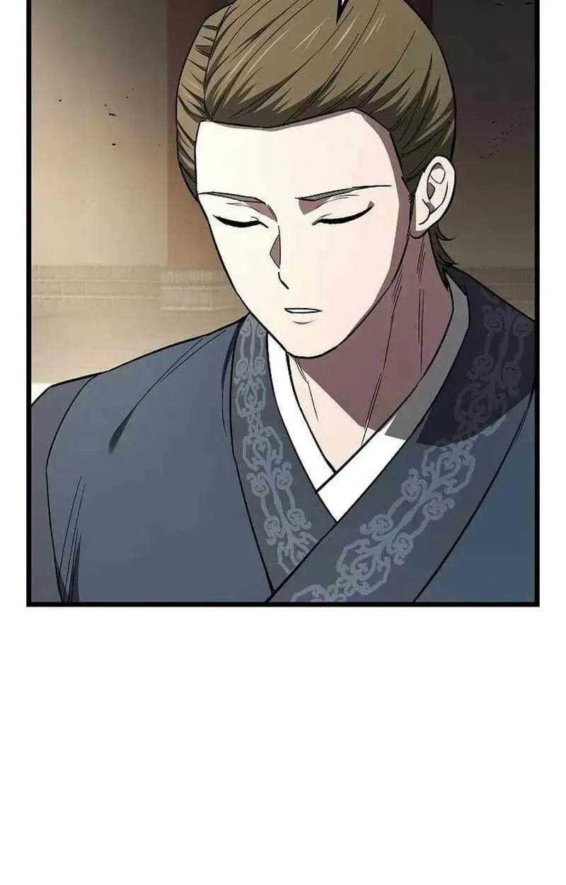 Magic Lord Chapter 54 page 62