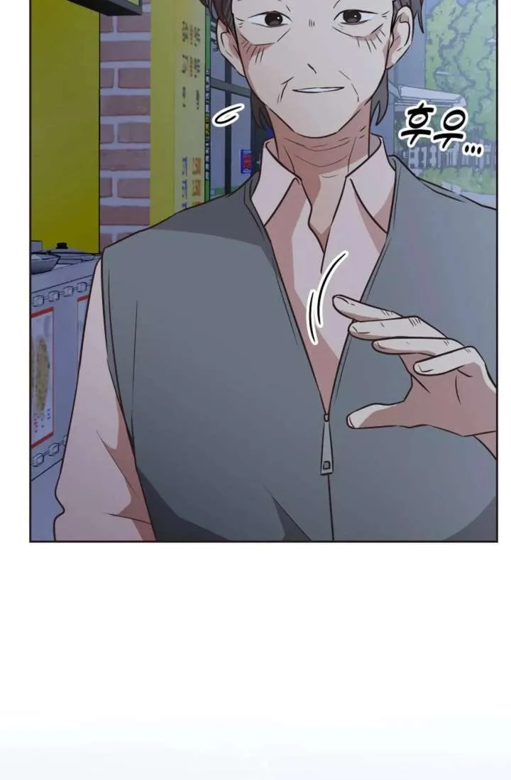 Magical Girl 78 Years Old Ma Bok-Hee Chapter 1 page 66