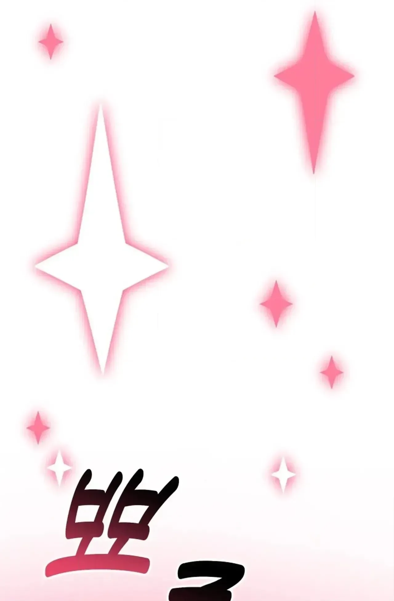 Magical Girl 78 Years Old Ma Bok-Hee Chapter 5 page 10