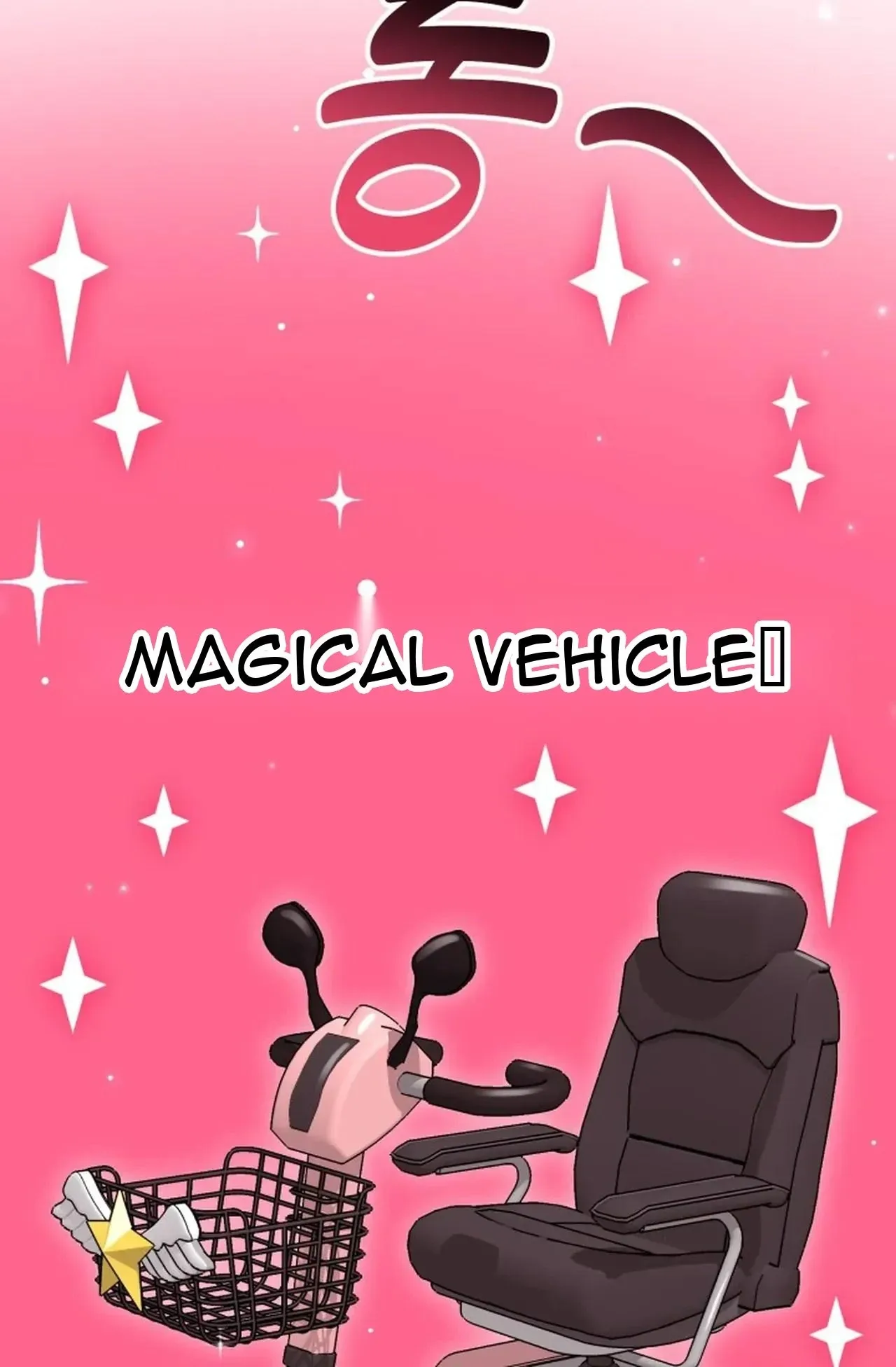Magical Girl 78 Years Old Ma Bok-Hee Chapter 5 page 11