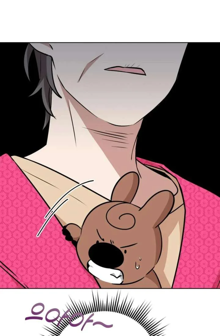 Magical Girl 78 Years Old Ma Bok-Hee Chapter 4 page 85