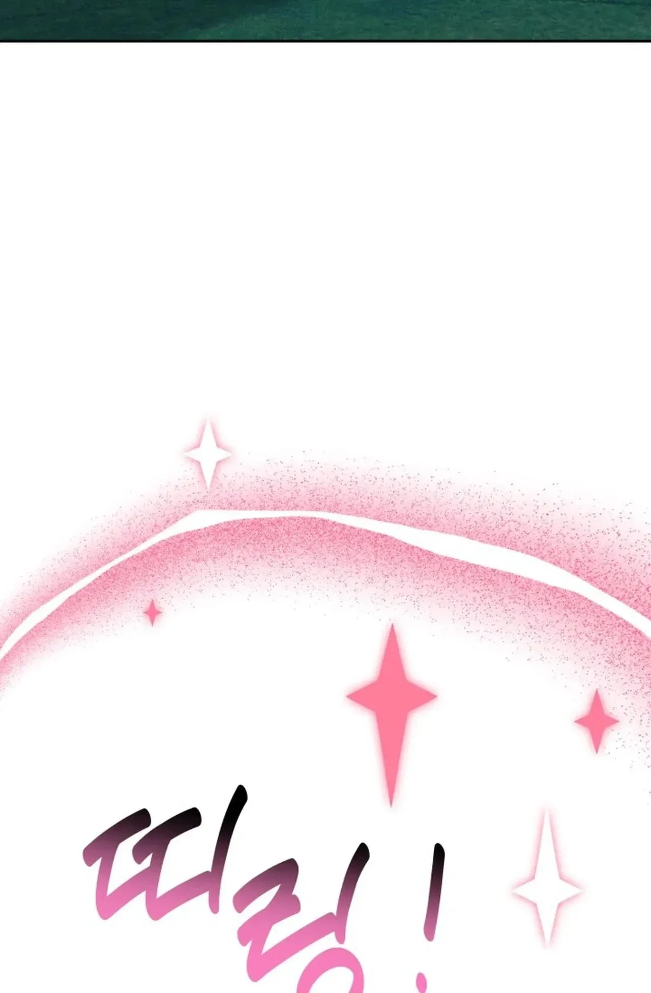 Magical Girl 78 Years Old Ma Bok-Hee Chapter 5 page 82