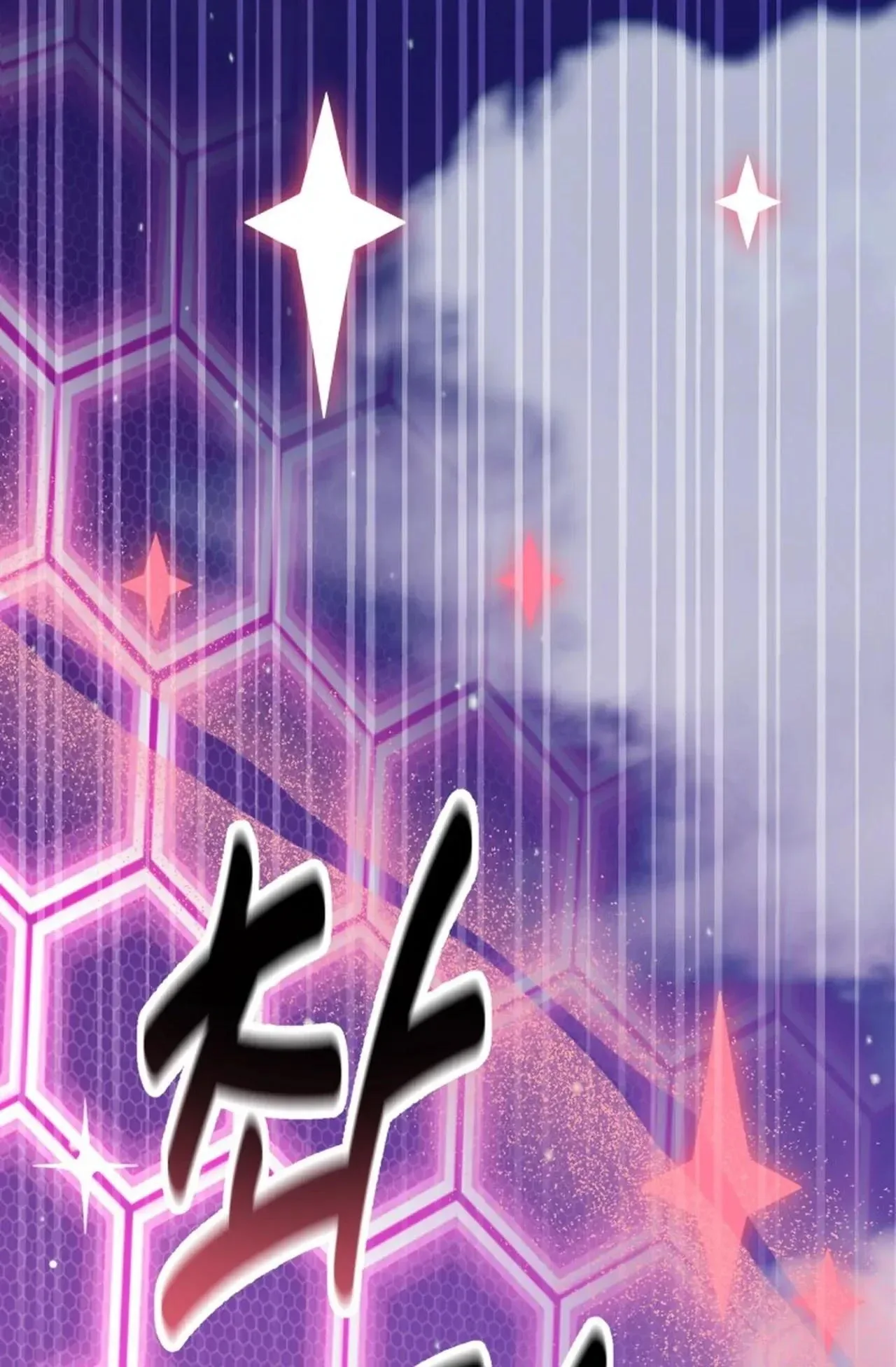 Magical Girl 78 Years Old Ma Bok-Hee Chapter 5 page 47