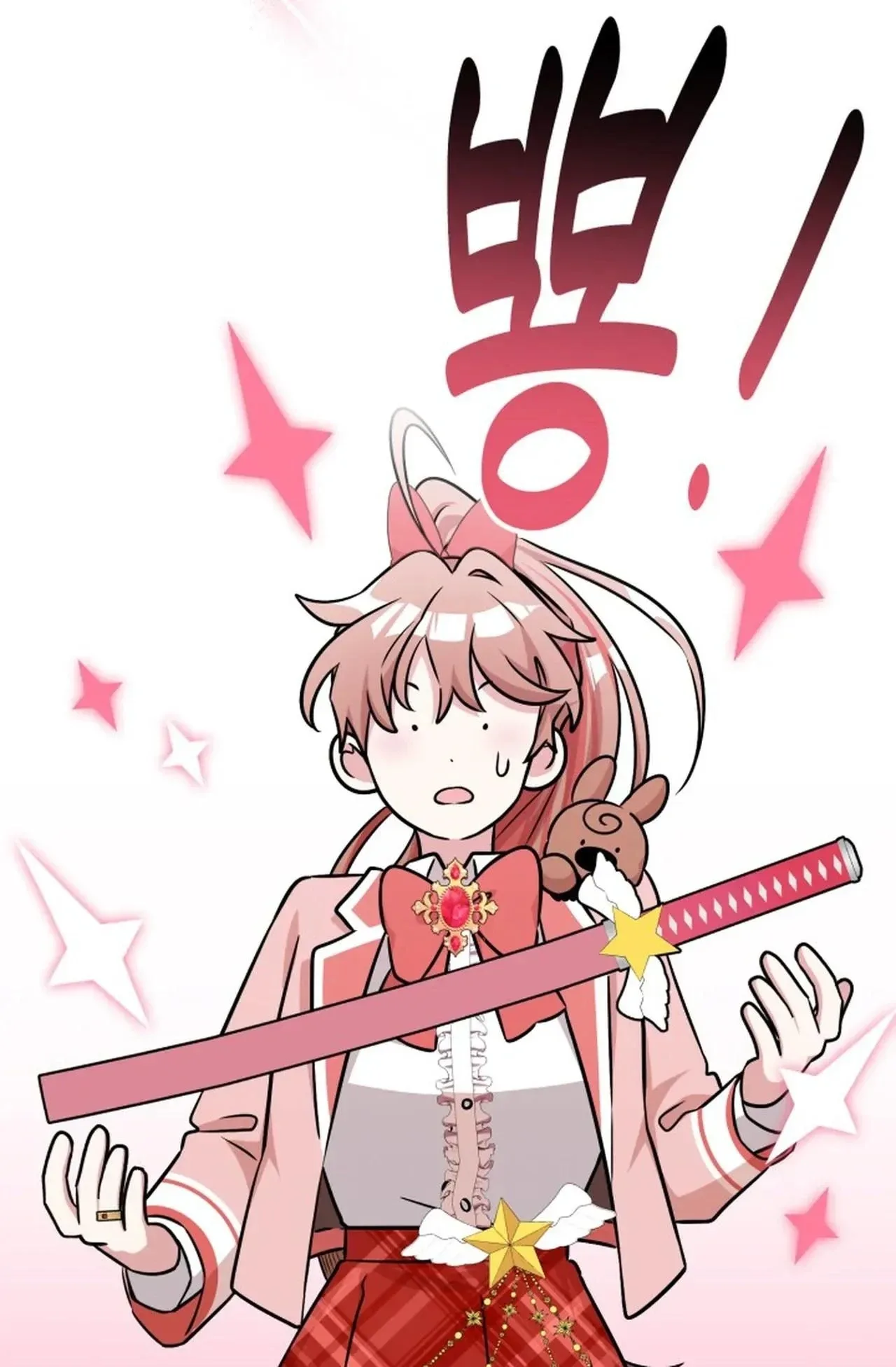 Magical Girl 78 Years Old Ma Bok-Hee Chapter 5 page 85