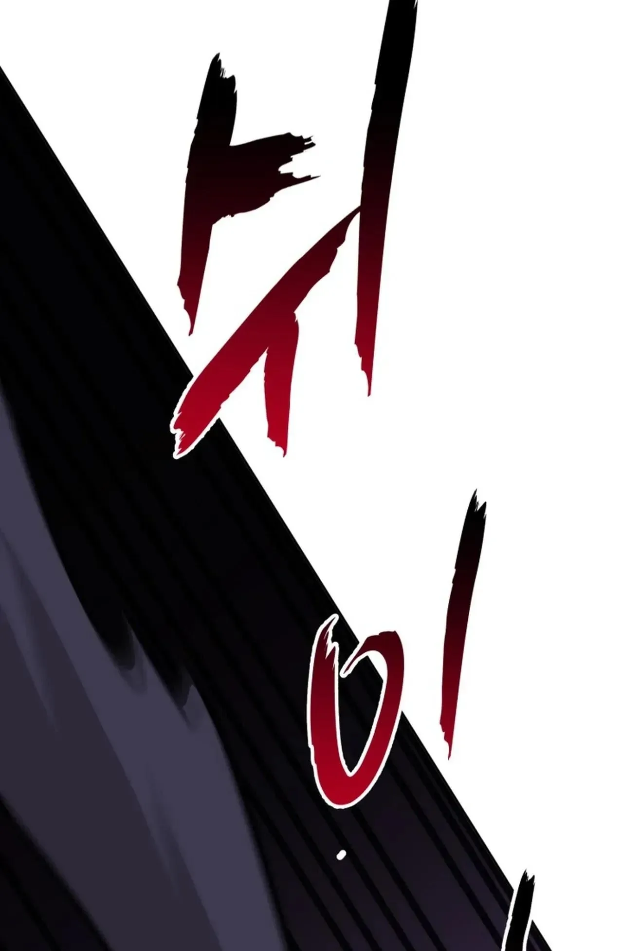Magical Girl 78 Years Old Ma Bok-Hee Chapter 5 page 69
