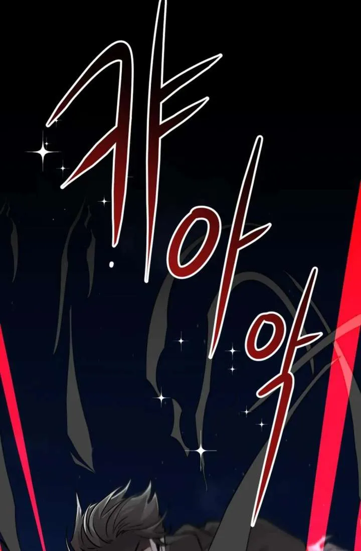 Magical Girl 78 Years Old Ma Bok-Hee Chapter 1 page 107