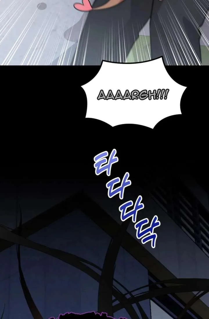 Magical Girl 78 Years Old Ma Bok-Hee Chapter 1 page 103