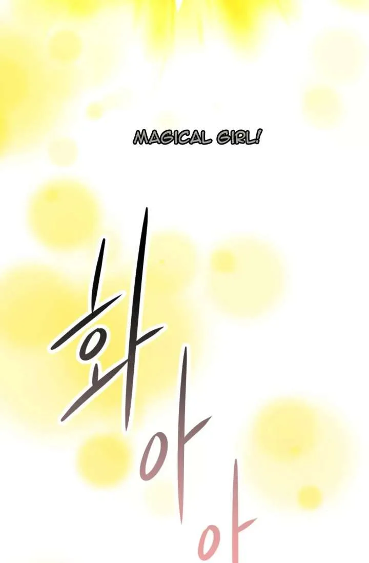 Magical Girl 78 Years Old Ma Bok-Hee Chapter 1 page 129