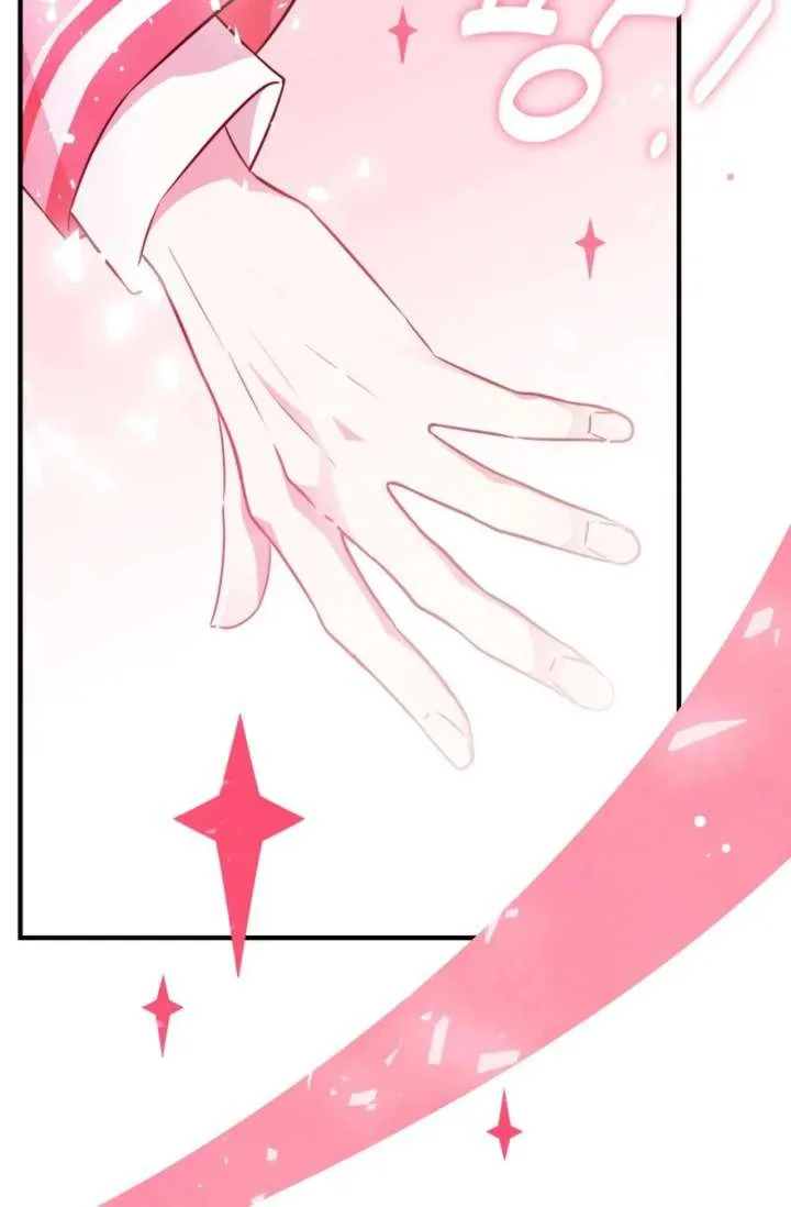Magical Girl 78 Years Old Ma Bok-Hee Chapter 1 page 134