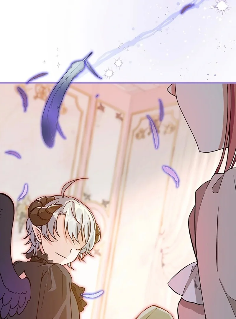 Magical Kiss Chapter 2 page 8