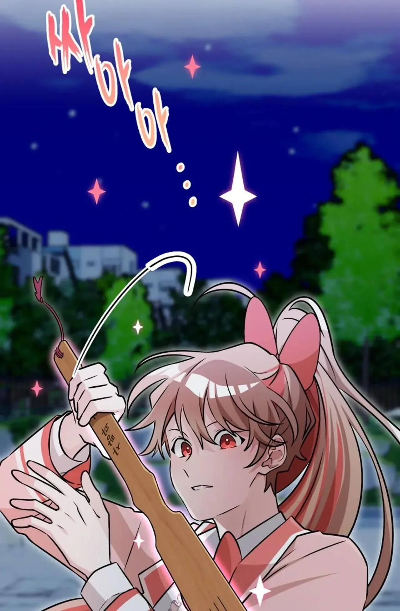 Magical Girl 78 Years Old Ma Bok-Hee Chapter 6 page 9