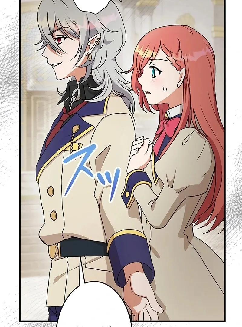 Magical Kiss Chapter 3 page 7