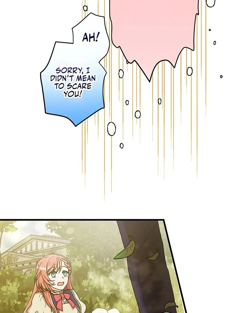 Magical Kiss Chapter 4 page 44
