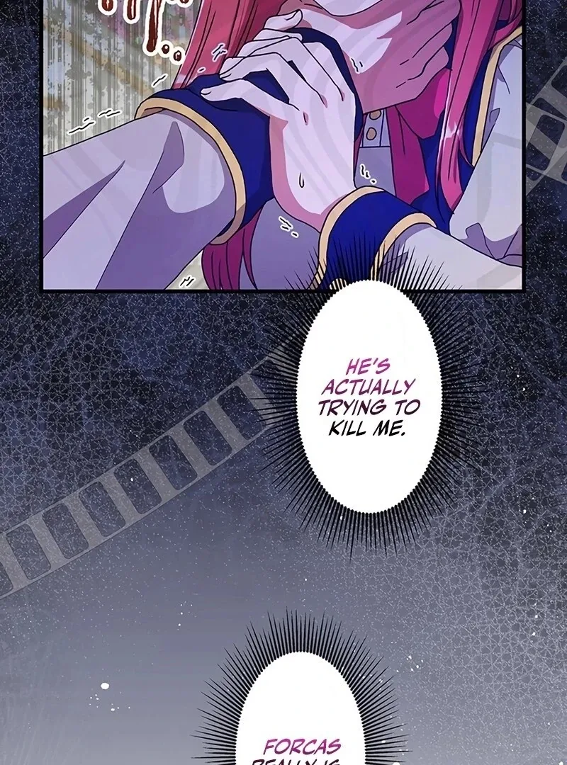 Magical Kiss Chapter 4 page 5
