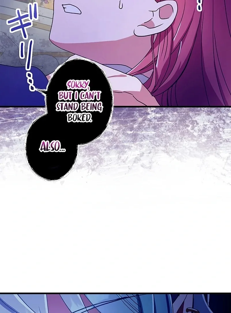 Magical Kiss Chapter 4 page 8