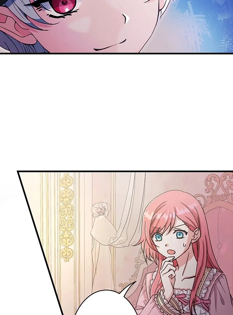 Magical Kiss Chapter 2 page 33