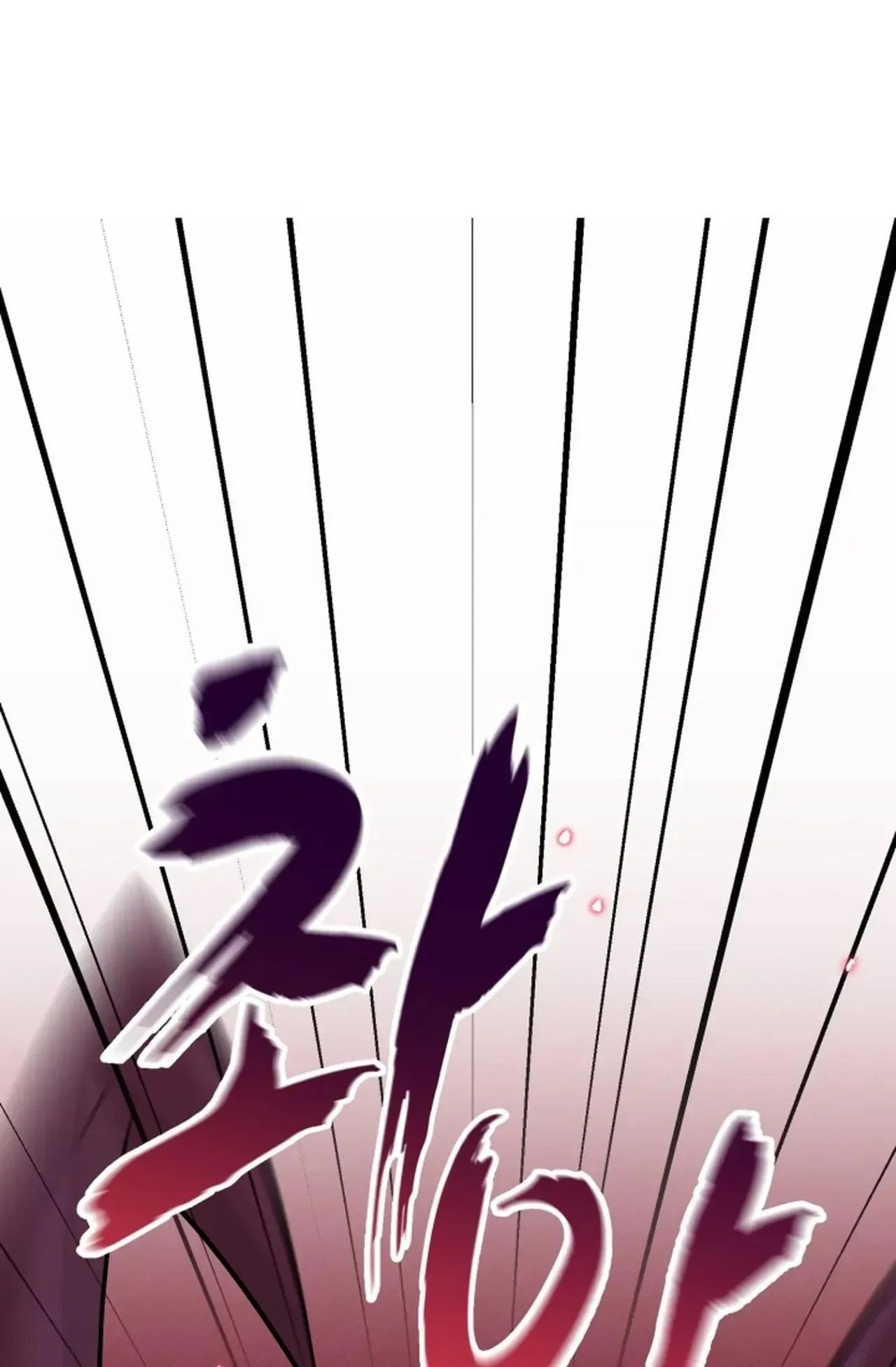 Magical Girl 78 Years Old Ma Bok-Hee Chapter 6 page 51