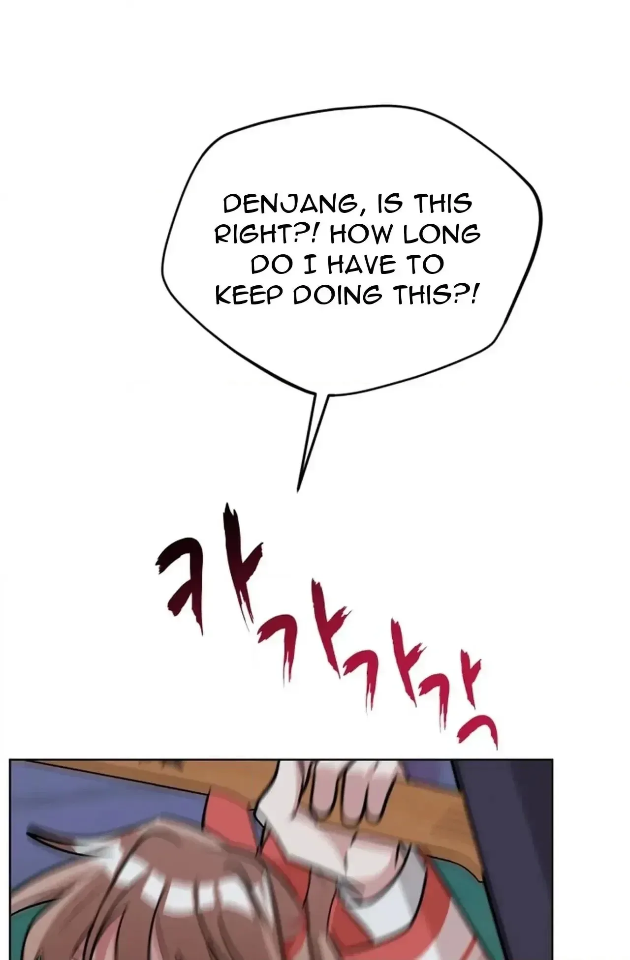 Magical Girl 78 Years Old Ma Bok-Hee Chapter 6 page 60