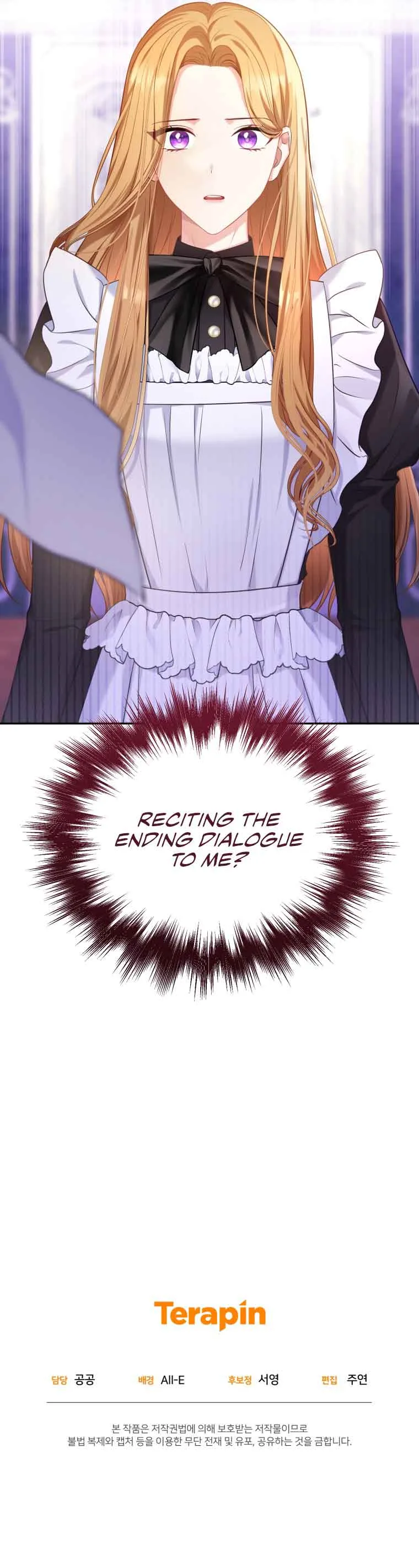 Maid To Love or Die Chapter 1 page 19