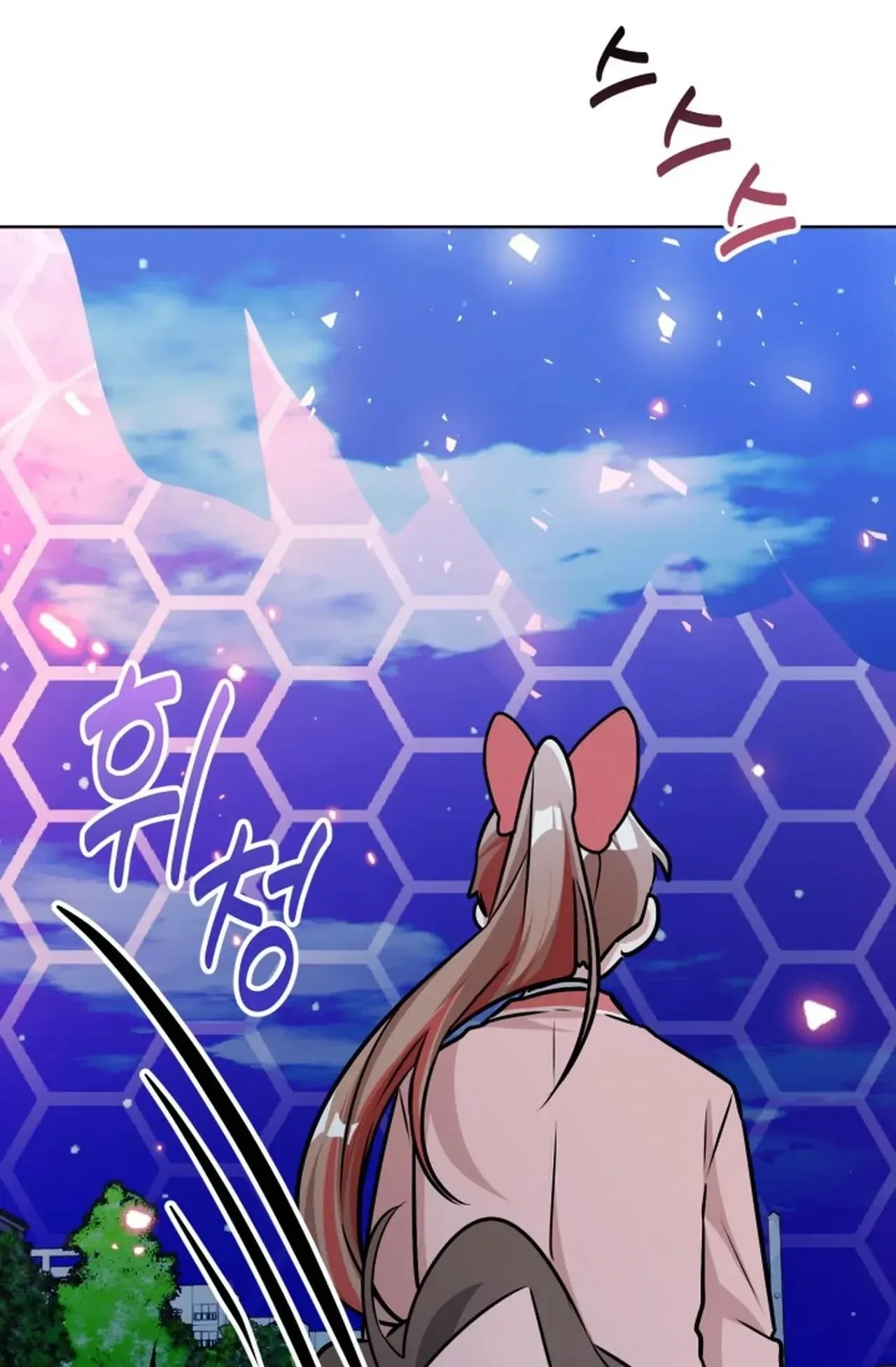 Magical Girl 78 Years Old Ma Bok-Hee Chapter 6 page 121