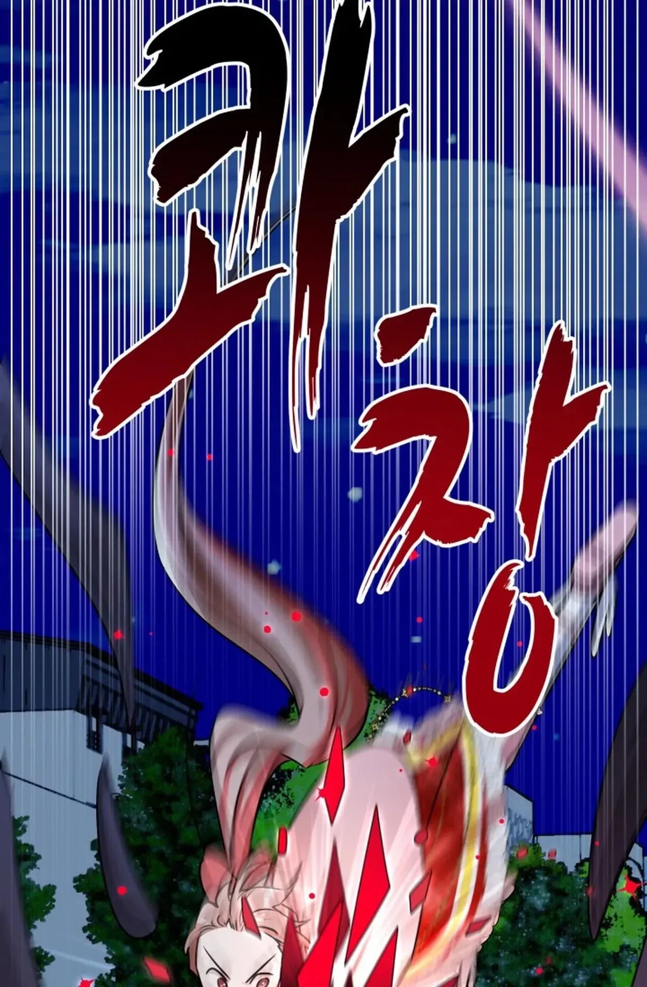 Magical Girl 78 Years Old Ma Bok-Hee Chapter 6 page 115