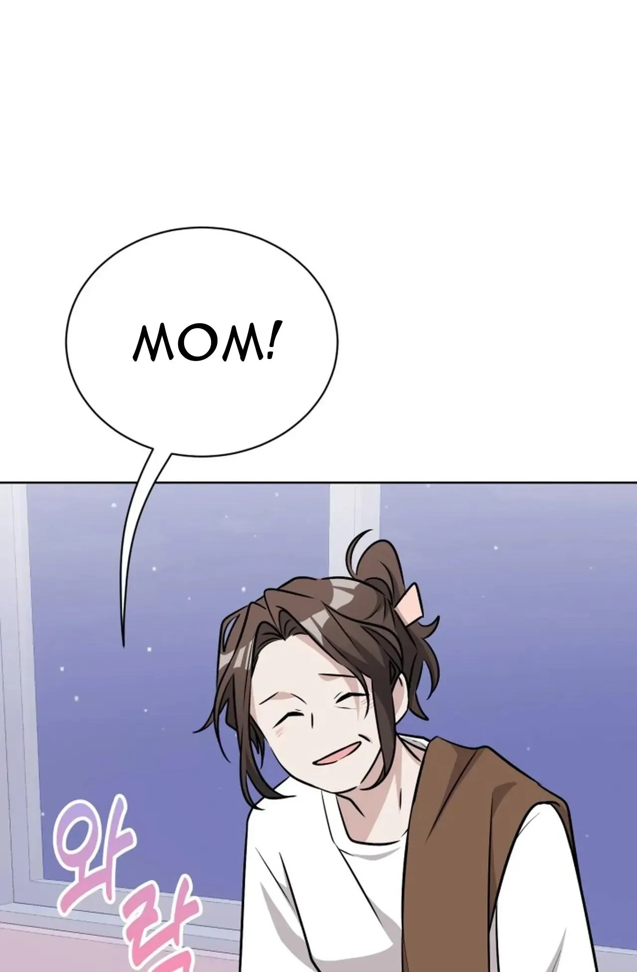 Magical Girl 78 Years Old Ma Bok-Hee Chapter 6 page 127
