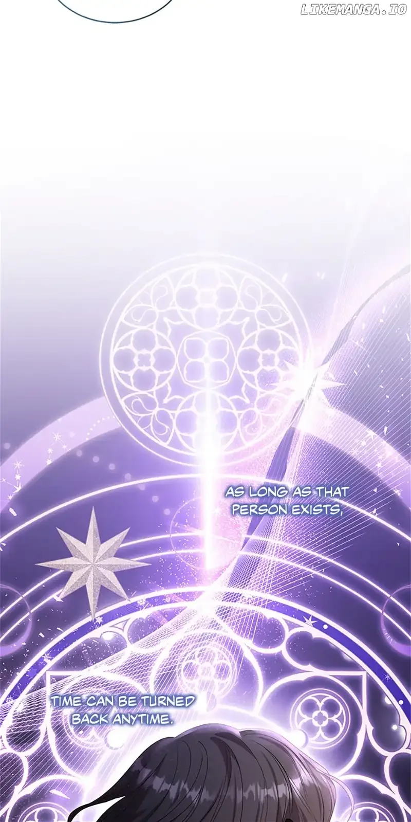 Maid To Love or Die Chapter 42 page 7