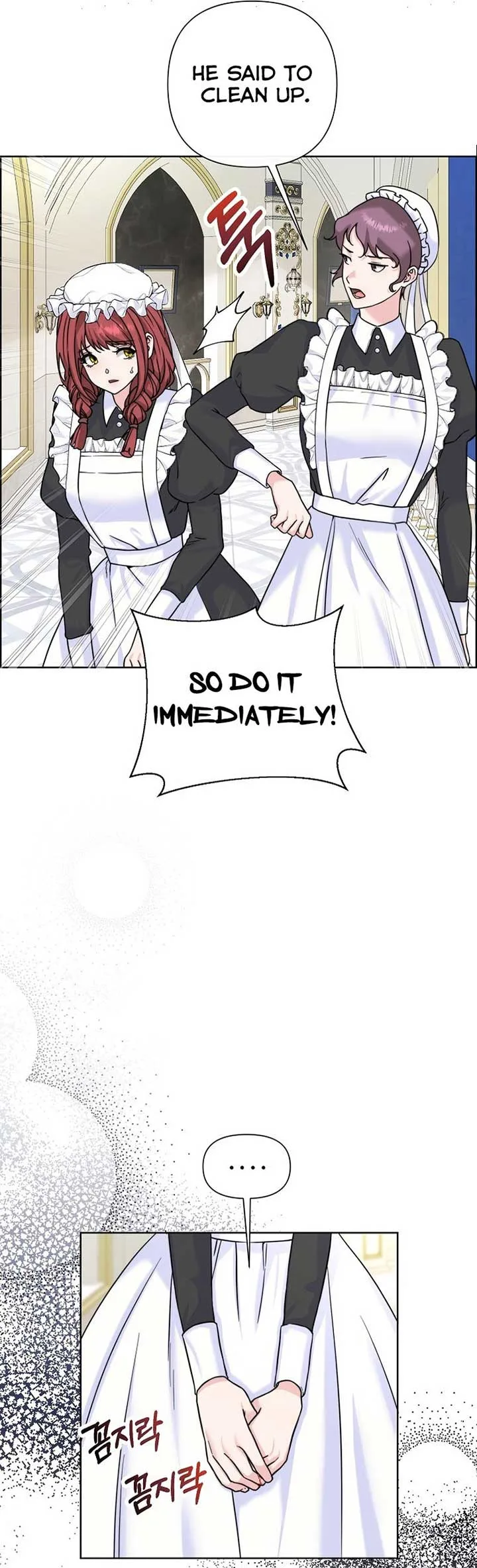 Maid’s Night Chapter 3 page 26