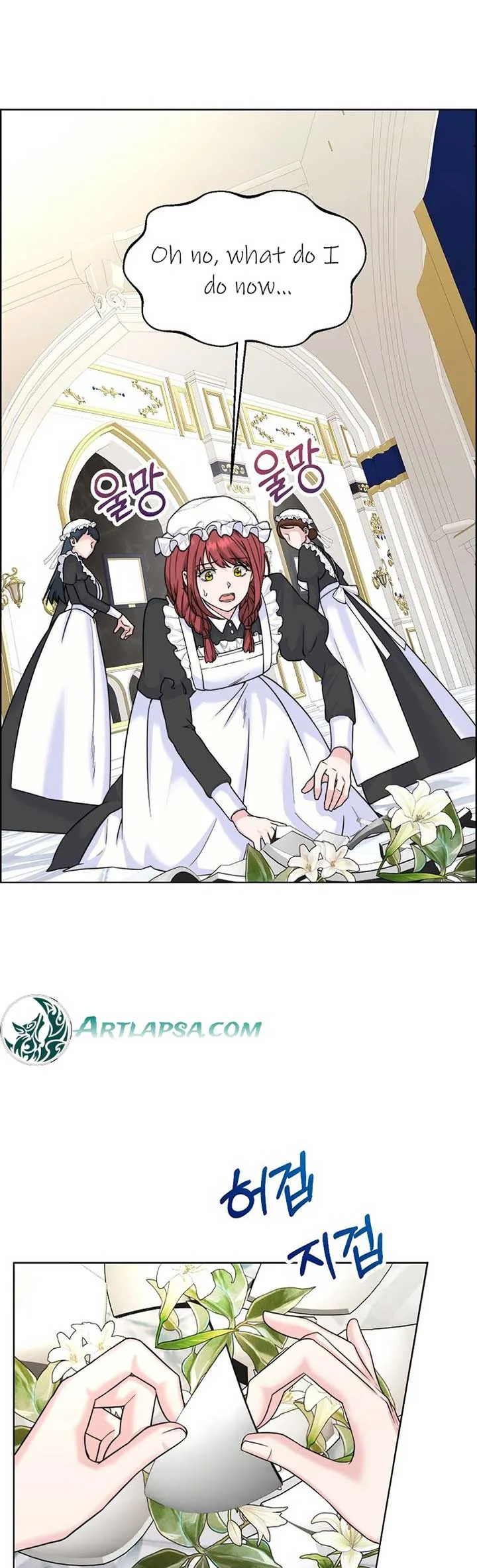 Maid’s Night Chapter 3 page 19