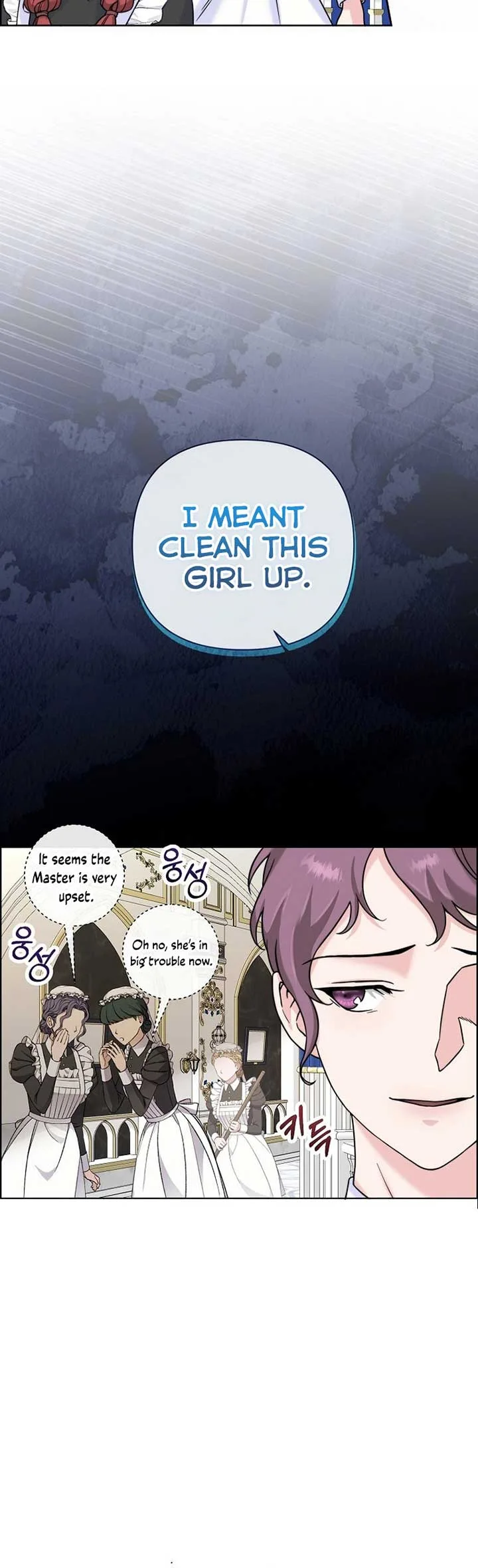 Maid’s Night Chapter 3 page 25