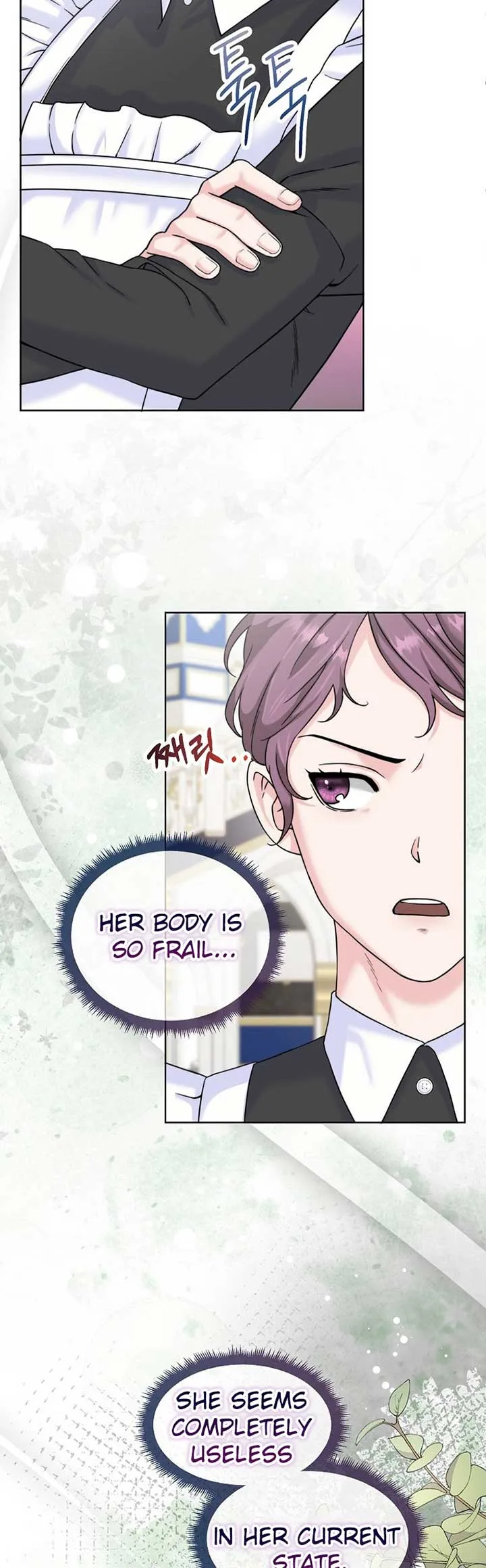 Maid’s Night Chapter 3 page 7