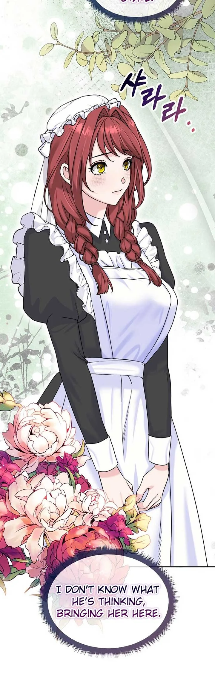 Maid’s Night Chapter 3 page 8