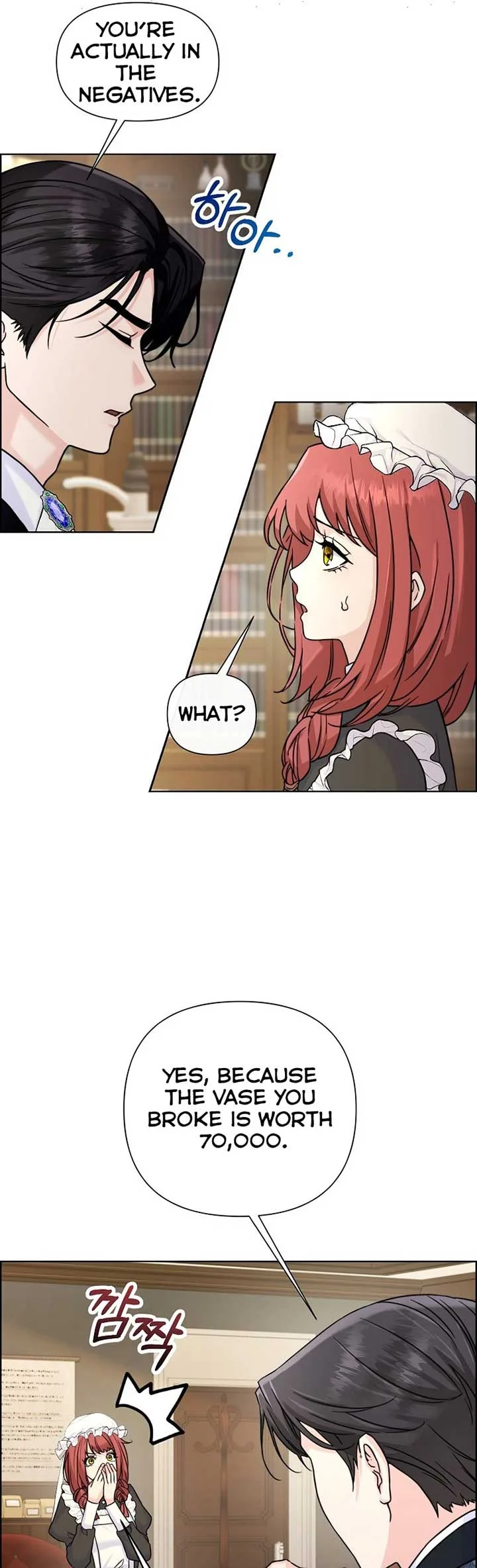 Maid’s Night Chapter 3 page 42