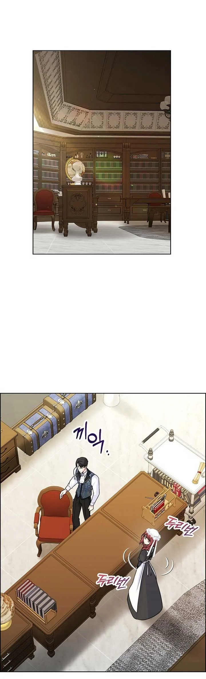 Maid’s Night Chapter 3 page 29