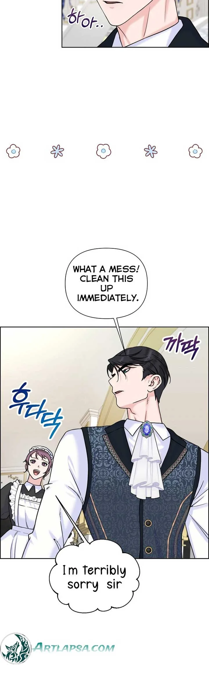 Maid’s Night Chapter 3 page 23