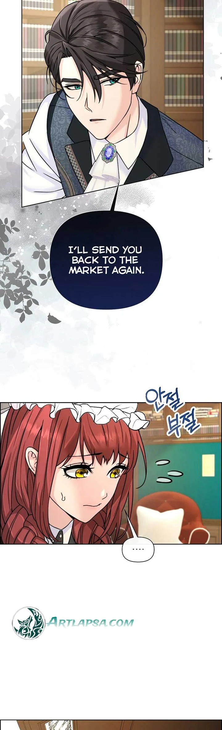 Maid’s Night Chapter 3 page 51