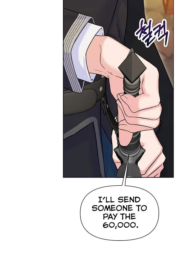 Maid’s Night Chapter 2 page 88