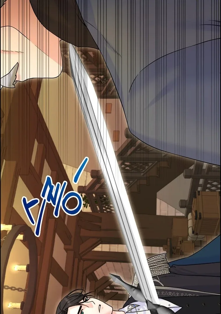 Maid’s Night Chapter 2 page 78