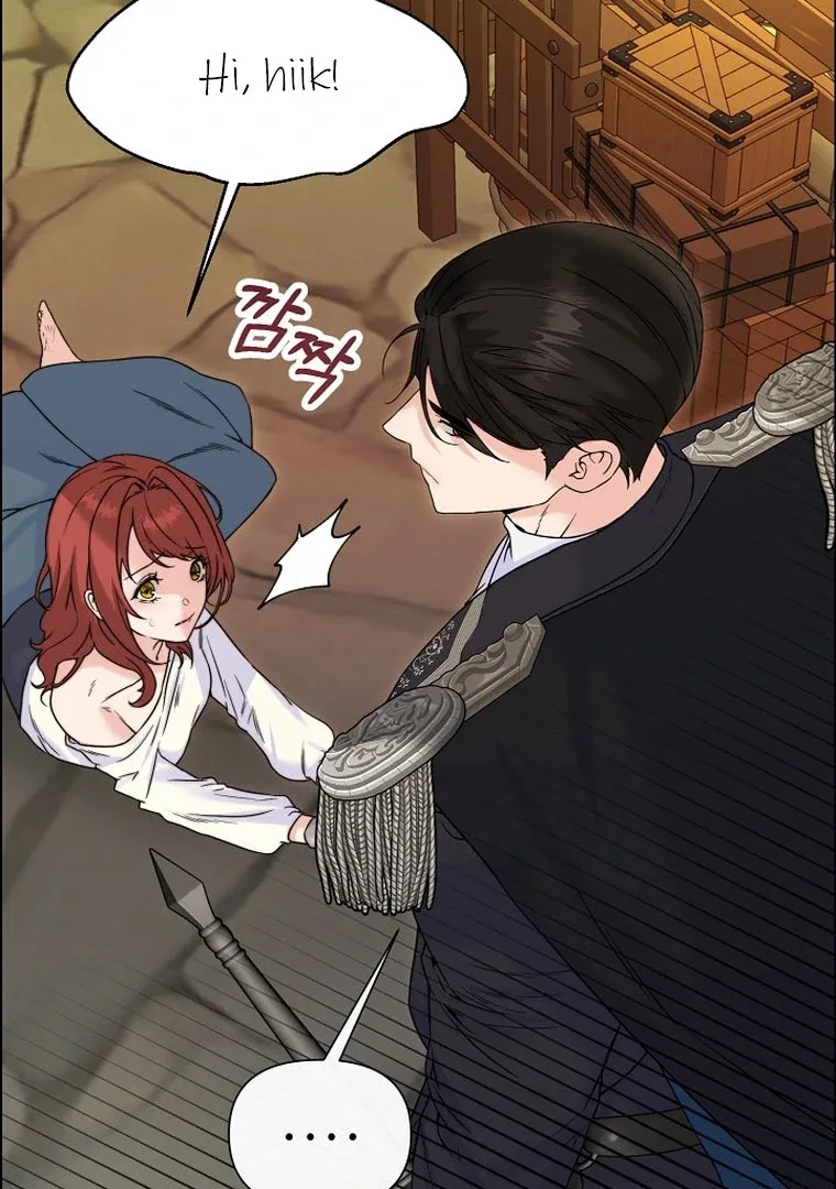 Maid’s Night Chapter 2 page 42