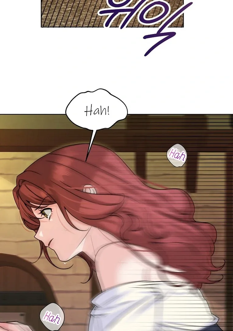Maid’s Night Chapter 2 page 8
